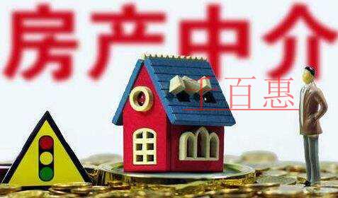 打擊網(wǎng)絡(luò)黑中介：發(fā)布房源公司經(jīng)營范圍必須有住房租賃