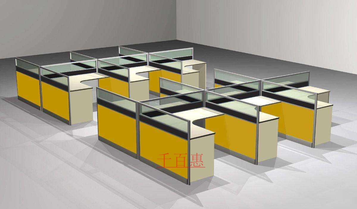 公司注冊使用集中辦公區對經營范圍方面的要求(海淀區 公司注冊使用集中辦公區對經營范圍方面的要求(海淀區