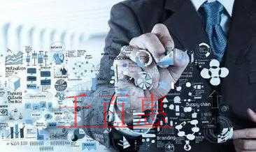 為什么注冊(cè)公司后不能用個(gè)人賬戶收款 為什么注冊(cè)公司后不能用個(gè)人賬戶收款