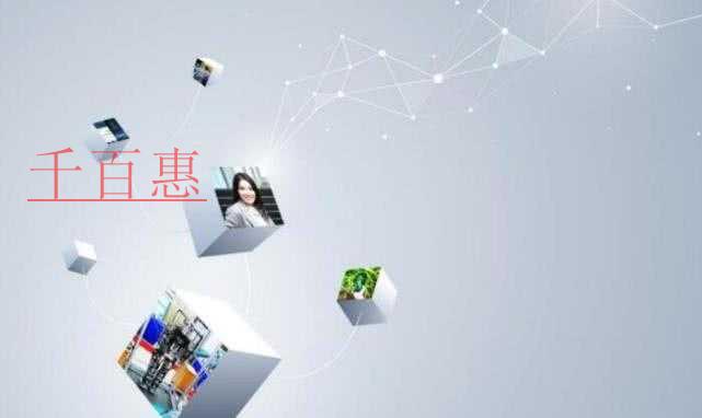 中國與“區(qū)塊鏈”相關的注冊公司數(shù)量激增6倍