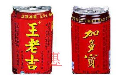 加多寶王老吉商標糾紛落幕 加多寶賠款14.4億