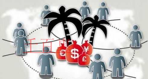 上游企業走逃 下游企業需要補稅嗎(已解決) 上游企業走逃 下游企業需要補稅嗎(已解決)