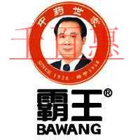 千百惠小編閑談:人物肖像注冊(cè)商標(biāo) 千百惠小編閑談:人物肖像注冊(cè)商標(biāo)