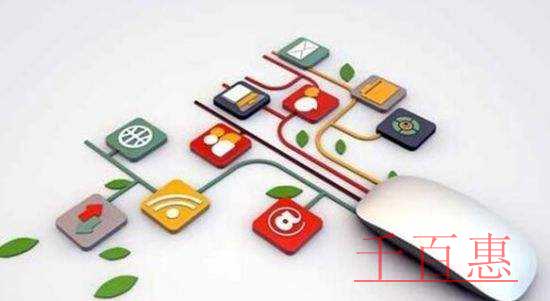 北京申請(qǐng)注冊(cè)在線教育公司應(yīng)該具備的條件 北京申請(qǐng)注冊(cè)在線教育公司應(yīng)該具備的條件