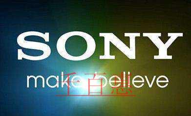 大型公司公司名稱的由來(lái)——Sony(索尼) 大型公司公司名稱的由來(lái)——Sony(索尼)