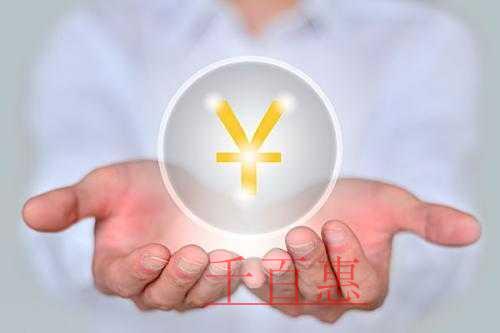 財政部發(fā)布最新消息 代理記賬行業(yè)協(xié)會管理制度將出臺 財政部發(fā)布最新消息 代理記賬行業(yè)協(xié)會管理制度將出臺