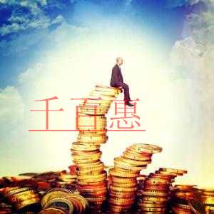 高新技術公司注冊的優勢有哪些 高新技術公司注冊的優勢有哪些