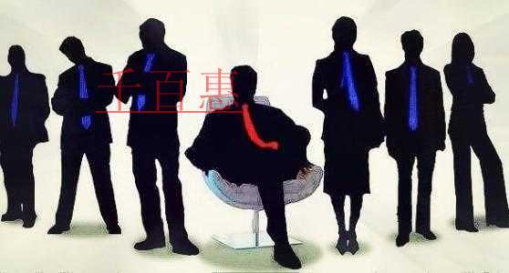 有限合伙公司的注冊條件是什么 有限合伙公司的注冊條件是什么