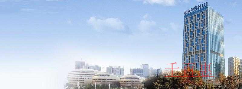 注冊集團公司需要準備哪些材料