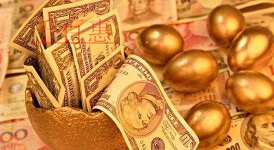 在北京如何轉讓一家金融公司