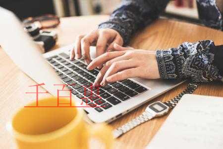 創業者先注冊公司好還是注冊商標好 創業者先注冊公司好還是注冊商標好