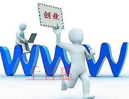 注冊公司最低注冊資金是多少