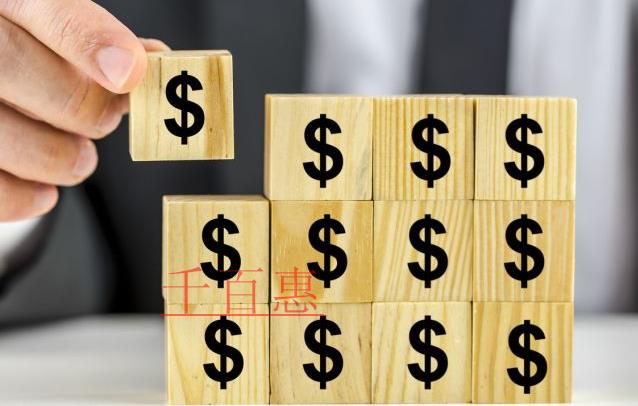 公司注冊資本與公司注冊資金的區別是什么 公司注冊資本與公司注冊資金的區別是什么