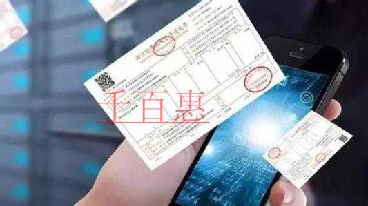 3個案例厘清轉(zhuǎn)登記納稅人“未抵扣稅額”的處理 3個案例厘清轉(zhuǎn)登記納稅人“未抵扣稅額”的處理