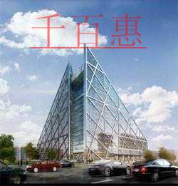 置業公司經營范圍有哪些 置業公司經營范圍有哪些