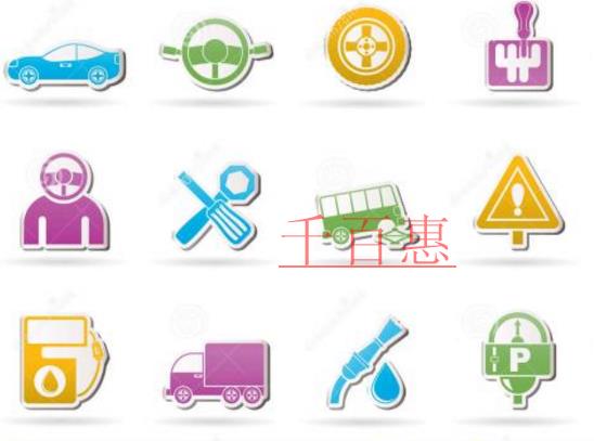 汽車服務公司經營范圍有哪些