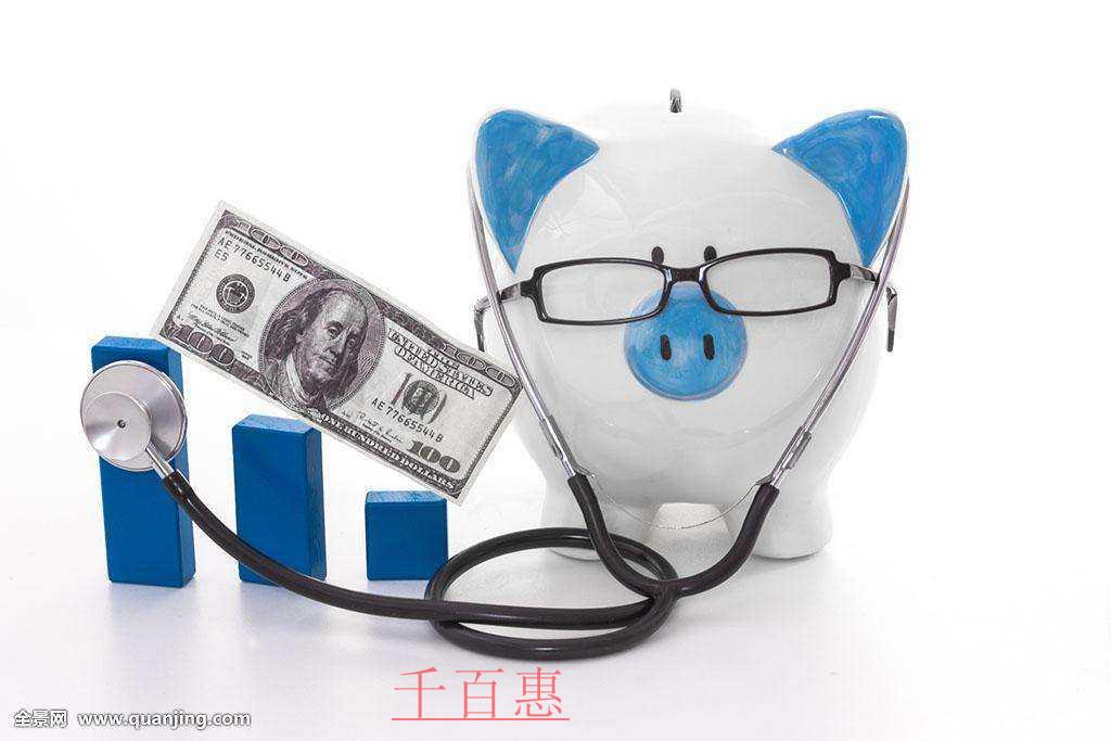 醫療投資公司經營范圍有哪些 醫療投資公司經營范圍有哪些