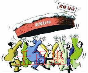 國務院決定進一步降低實體經濟物流成本的舉措 國務院決定進一步降低實體經濟物流成本的舉措