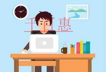 5月征期開票軟件抄報稅操作方法 5月征期開票軟件抄報稅操作方法