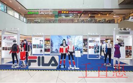 斐樂體育商標侵權(quán)案二審判決 適用三倍懲罰法則