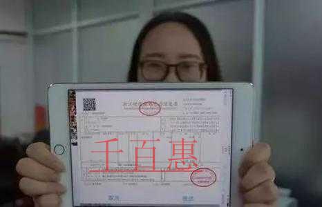 電子營(yíng)業(yè)執(zhí)照時(shí)代即將到來(lái) 即將一照走天下 電子營(yíng)業(yè)執(zhí)照時(shí)代即將到來(lái) 即將一照走天下