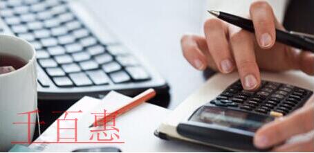 深圳代理記賬的優(yōu)點(diǎn)展示在哪些地方?