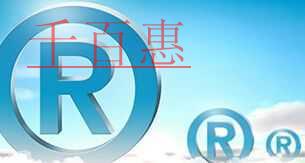 小微企業的認定標準是什么？