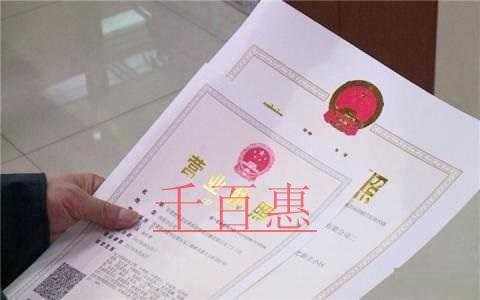 個體戶一定要做賬報稅嗎？個體戶可以享受哪些稅收優惠？