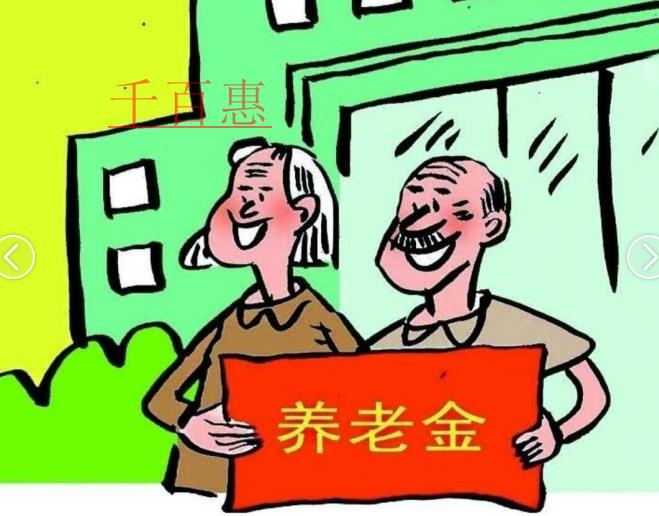 長沙小規模公司記賬準備材料多嗎？