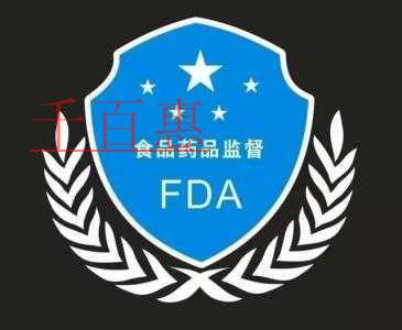 取消審批地域界限 蕪湖個體工商登記實現“全市通辦”