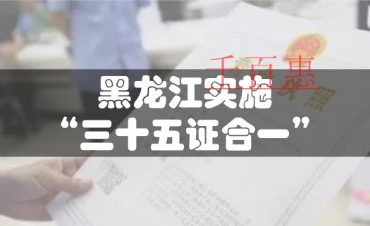 山西太原代理記賬的方法有哪些？太原代理記賬技巧