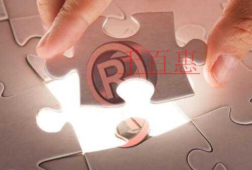 滴滴版圖擴張涉足影視行業(yè) 新公司注冊需要什么流程?