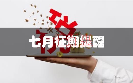 不用自己去辦理就可以注冊深圳公司嗎？不在場可以注冊深圳公司嗎？