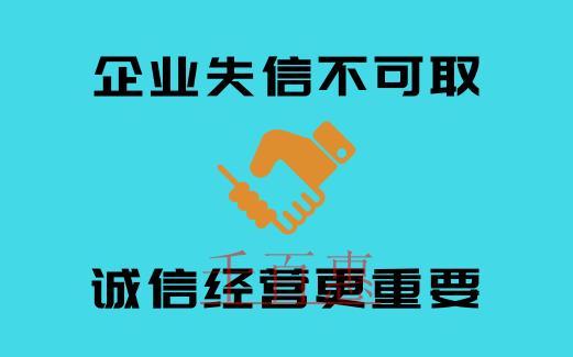 第一次注冊南寧公司的幾個常見錯誤 希望你沒踩到雷
