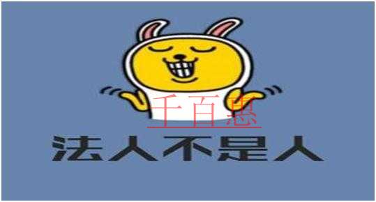 長(zhǎng)沙代理記賬首選哪家？長(zhǎng)沙代理記賬公司排名