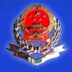 如何辨別電子發票的真偽？