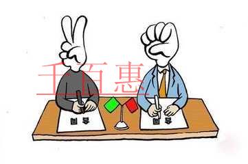 石家莊記賬公司提供哪些服務？石家莊會計代理記賬