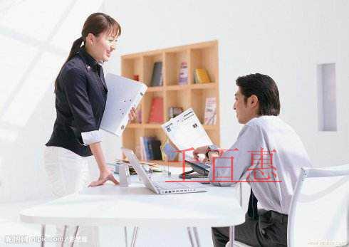 給大佬們解釋一下注冊公司書后要交哪些稅？