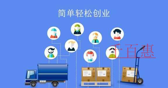 注冊的小規模公司可以叫地址嗎？沒有注冊地址怎么辦理營業執照？