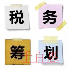 在武漢注冊(cè)公司的流程和費(fèi)用是多少？