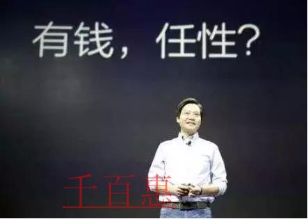 成都哪家會計公司好？怎么篩選？