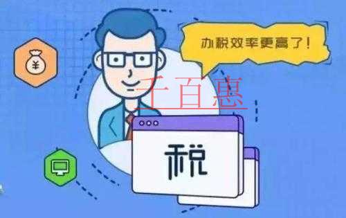 香港公司代理記賬麻煩嗎？香港的記賬代理收費多少？
