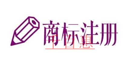 如何快速辦理深圳營業執照(如何快速注冊深圳公司)