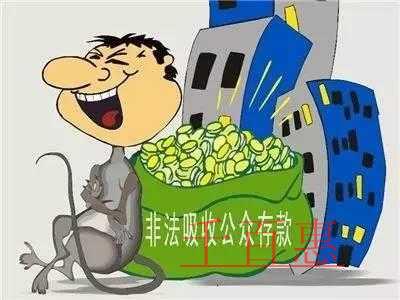 在太原代理記賬要多少錢?太原市會(huì)計(jì)代理收費(fèi)標(biāo)準(zhǔn)