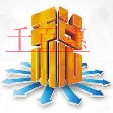 中小企業選擇代理記賬的原因有哪些？