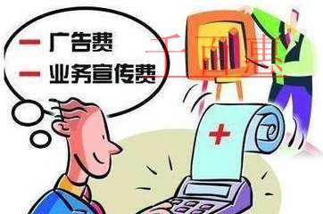 想找成都記賬代理公司嗎？哪些公司需要找代理記賬？