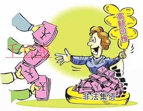 如何注冊電子商務公司？注冊一家公司需要多少錢？