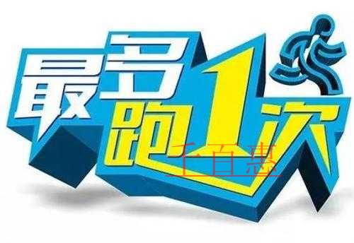 如何辨別一個(gè)公司是不是一般納稅人的公司?