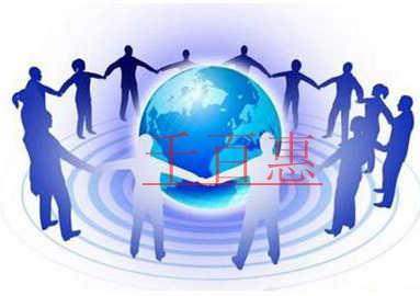 香港公司如何減輕稅務負擔？