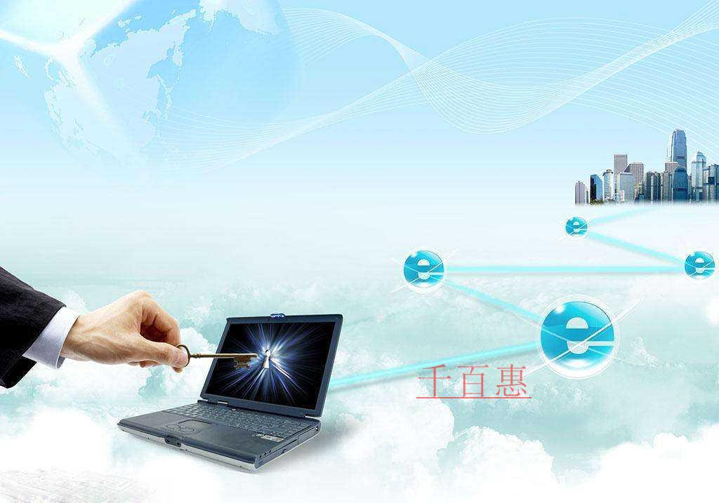 多措并舉降低企業啟動成本 陽朔人也可以“零元注冊公司”！